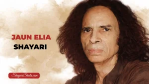 jaun elia shayari