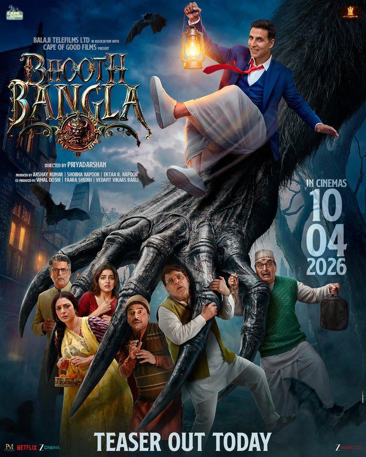 bhoot bangla