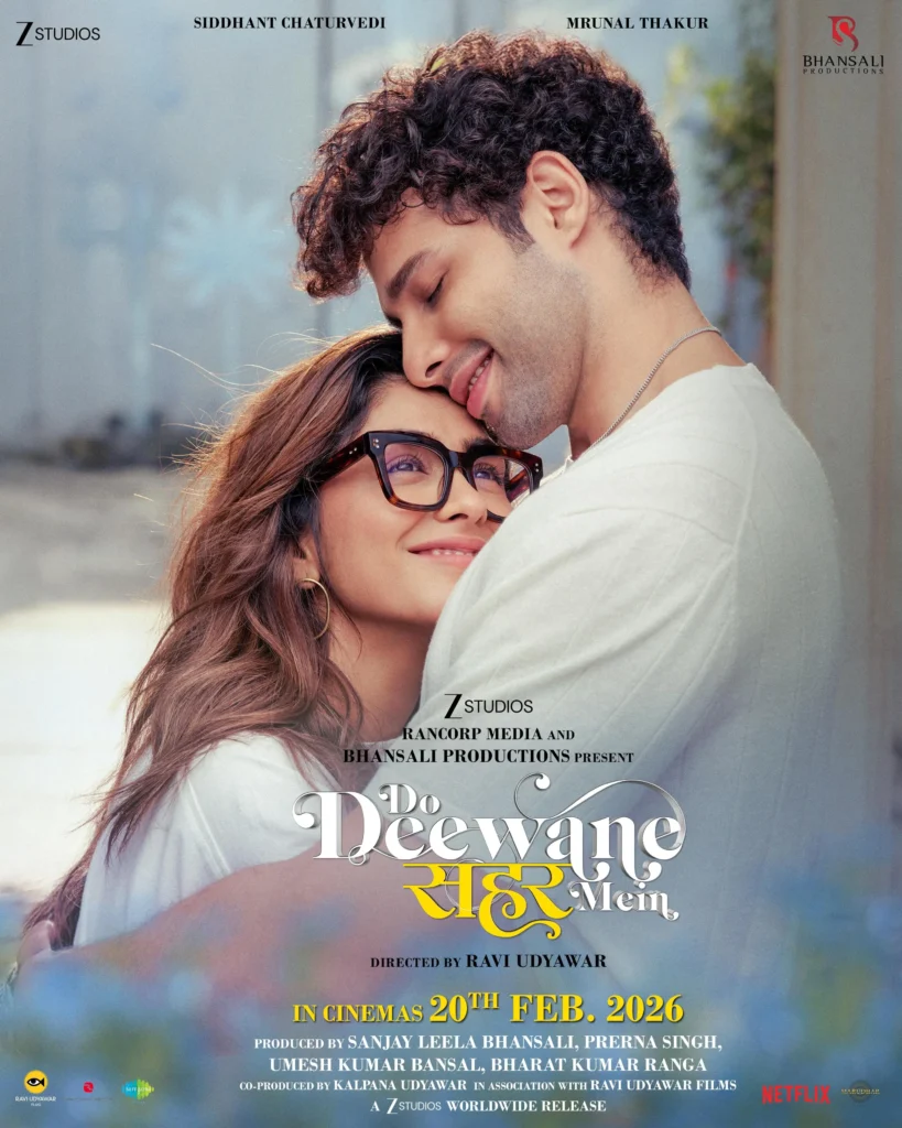 do deewane