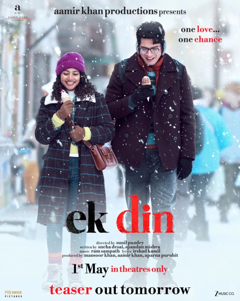 ek din