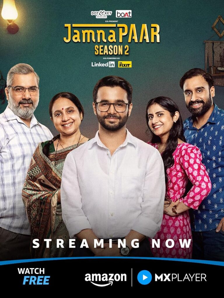 jamnapar